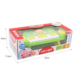 Đồ chơi đàn Piano cho bé