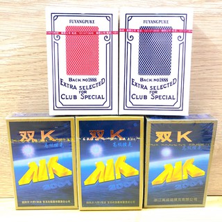 Bộ Bài Tây Double K 52 lá Tú Lơ Khơ 1 bộ loại mõng - Ảnh 2
