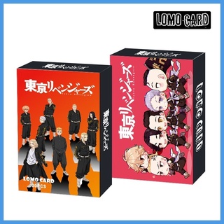 Bộ thẻ anime Tokyo Revengers/Haikyuu/My Hero Academia/Attack on Titan/NARUTO/ONE PIECE/JOJO/Hatsune Miku