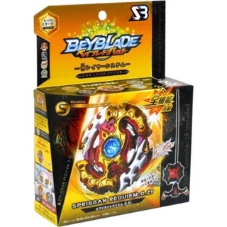 Beyblade Con Quay Đồ Chơi B-100 Spriggan Requiem