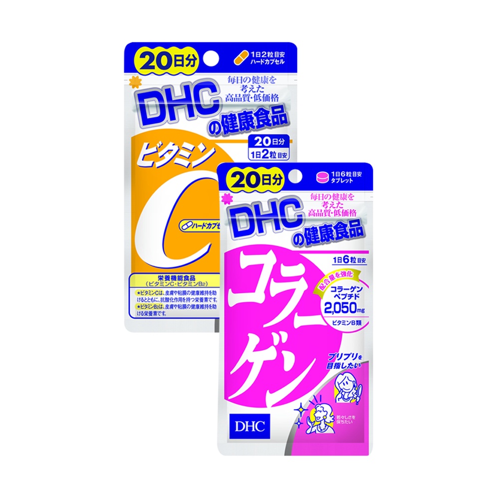 Combo Viên uống DHC Làm sáng và Đẹp da 20 ngày Collagen 120 viên  Vitamin C 40 viên