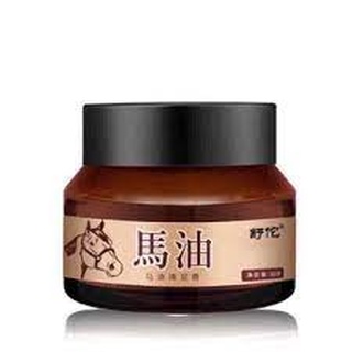 Kem Dầu NGỰA Bôi Ngoài Da Ngừa Nứt Nẻ Nấm Ngứa 30g