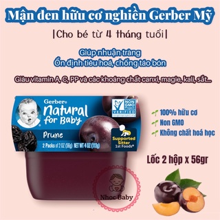 Mận đen nghiền Gerber cho bé 4m+