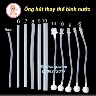 Ống hút, ống nối thay thế bình nước, bình tập uống, bình giữ nhiệt