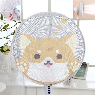 Lưới bọc quạt họa tiết hoạt hình có dây rút phía sau chống bụi bẩn và bảo vệ bé an toàn.