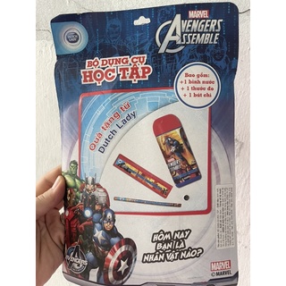 Bộ dụng cụ học tập siêu nhân AVENGERS cho bé