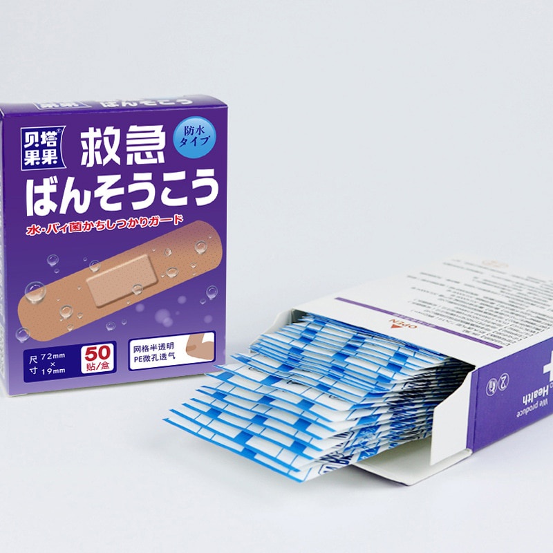 Bộ 50 / 100 / 160 Băng Dán Sơ Cứu Chống Nước Thoáng Khí In Họa Tiết Hoạt Hình Dễ Thương