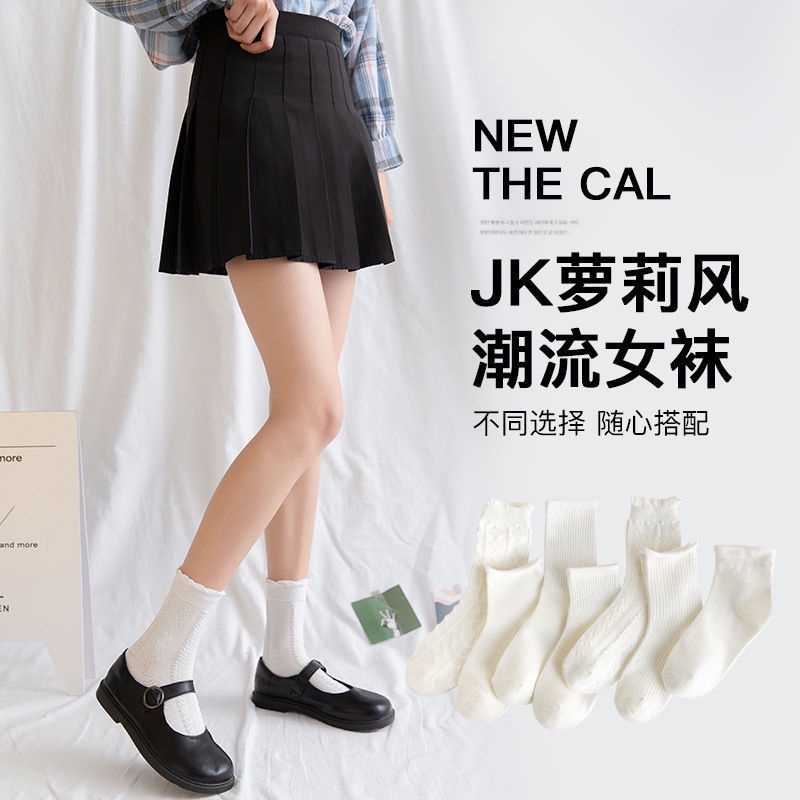 Vớ Lolita Chất Liệu Thoáng Khí Cao Cấp Cho Nữ