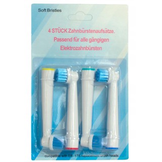-Đầu bàn chải Gumcare, Sensitive, Cross, Floss, Precision, 3D White,...cho bàn chải đánh răng điện Oral-B - Ảnh 4