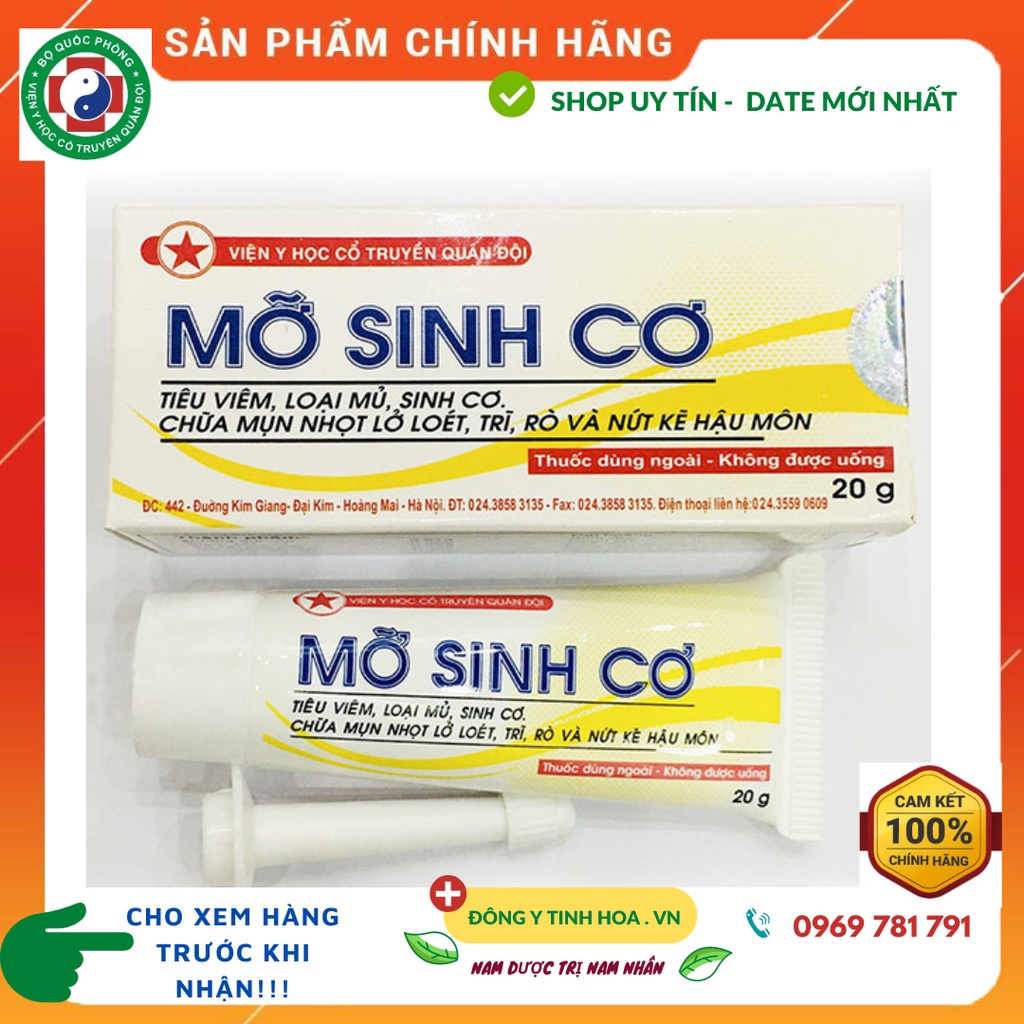 Mỡ Sinh Cơ. Bôi Trĩ. Viện Y Học Cổ Truyền Quân Đội. Hàng Chính Hãng. - Ảnh 2