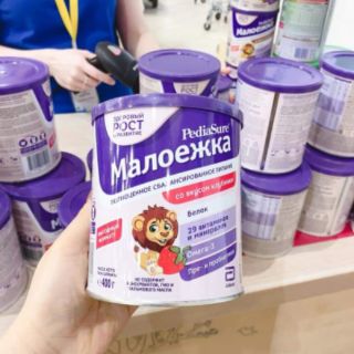 Sữa Bột Pediasure Nga 400g/850g cho bé từ 1 đến 10 tuổi date 2026