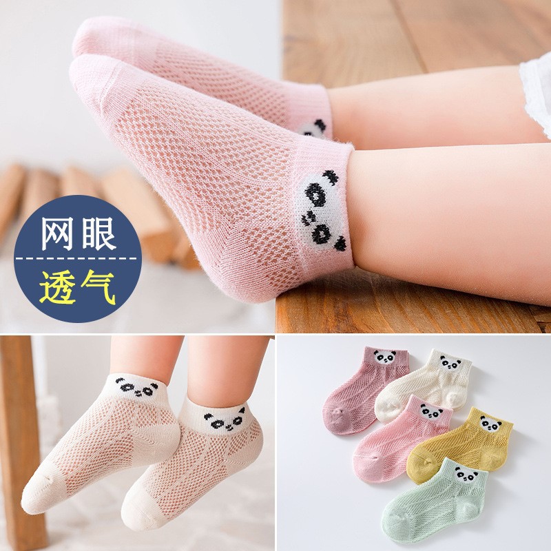 Tất Mùa Hè Cho Bé Tất Lưới Cho Bé Nằm Điều Hòa
