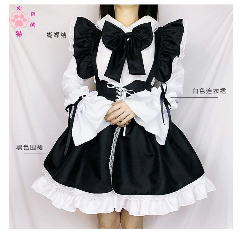 Sét Váy Cosplay Nam Nữ
