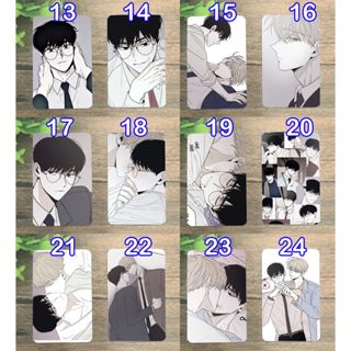 Ảnh thẻ card ảnh bo góc checkmate Chiếu Tướng jung eunsung jung eunsung manhwa BL 5x8cm