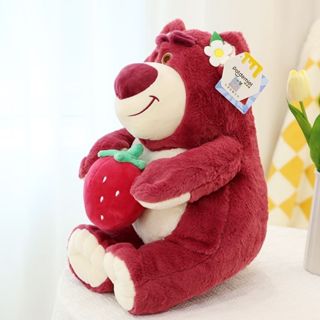 Gấu dâu Lotso ôm trái dâu và đặc biệt siêu thơm dâu - Ảnh 4