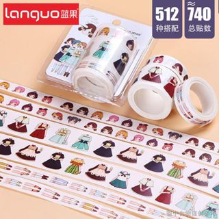 Nhãn Dán Trang Trí Sổ Tay Hình Công Chúa Hoạt Hình Thay Đổi Màu Sắc Languo Làm Quà Tặng Cho Bé Gái