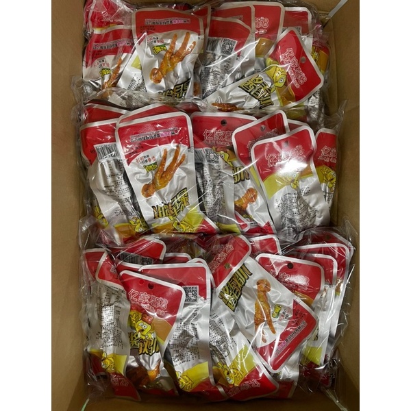 Tóp Mỡ Cháy Tỏi Hành Hủ 500Gram, Da Heo Sốt Mắm, Chân Gà Sốt Chanh Dây / Da Cá / Da Gà  Hàng ngon nhà làm