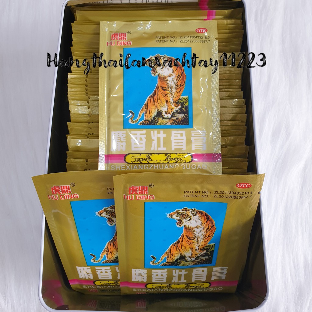 Miếng dán giảm đau, cao dán con hổ, 1 gói 4 miếng dán con cọp làm giảm đau xương khớp, viêm cơ, bong gân - Ảnh 3