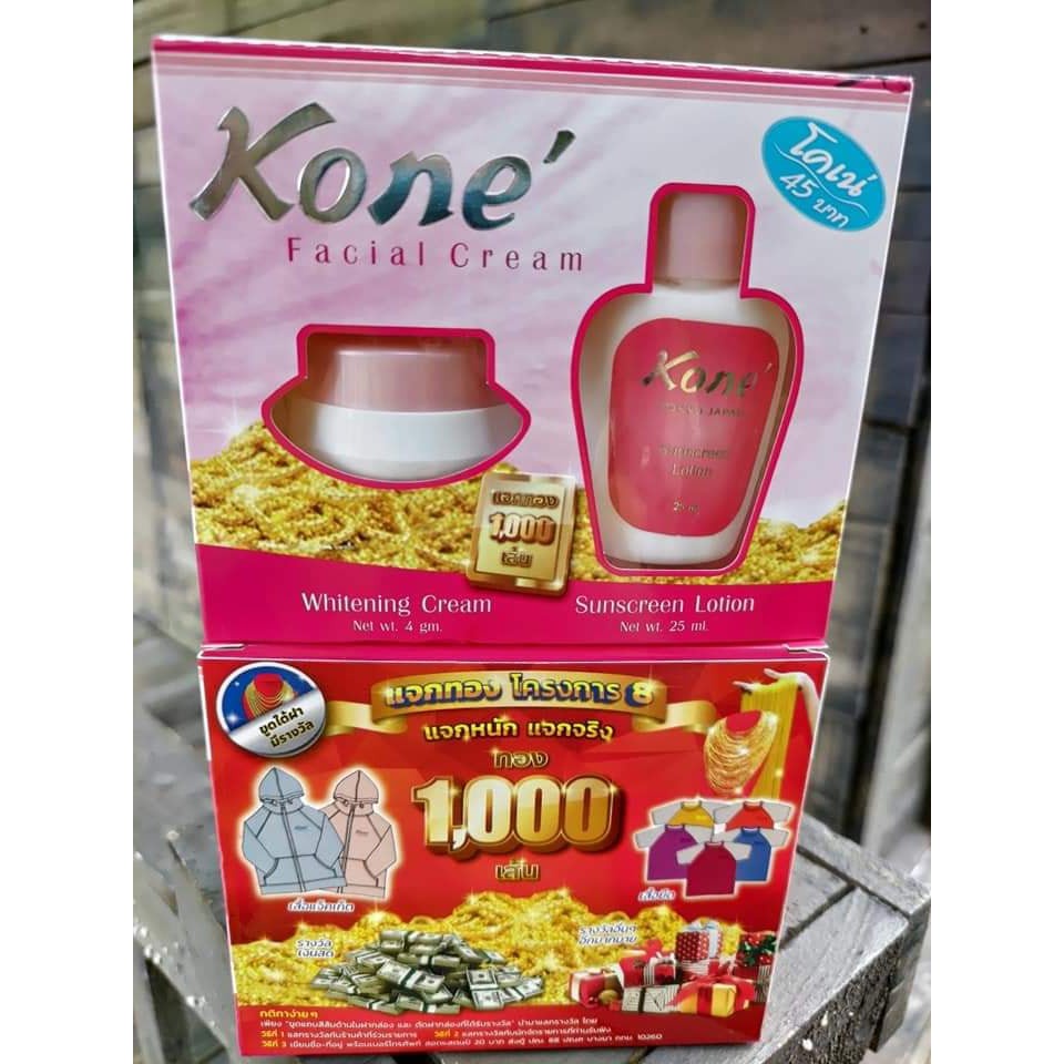 Bộ kem nám KONE Thái Lan 2 món