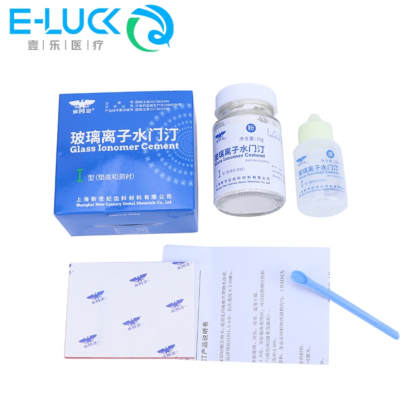 Fuji trám răng Đài Loan , Chất hàn răng nha khoa Glass Ionomer Cement
