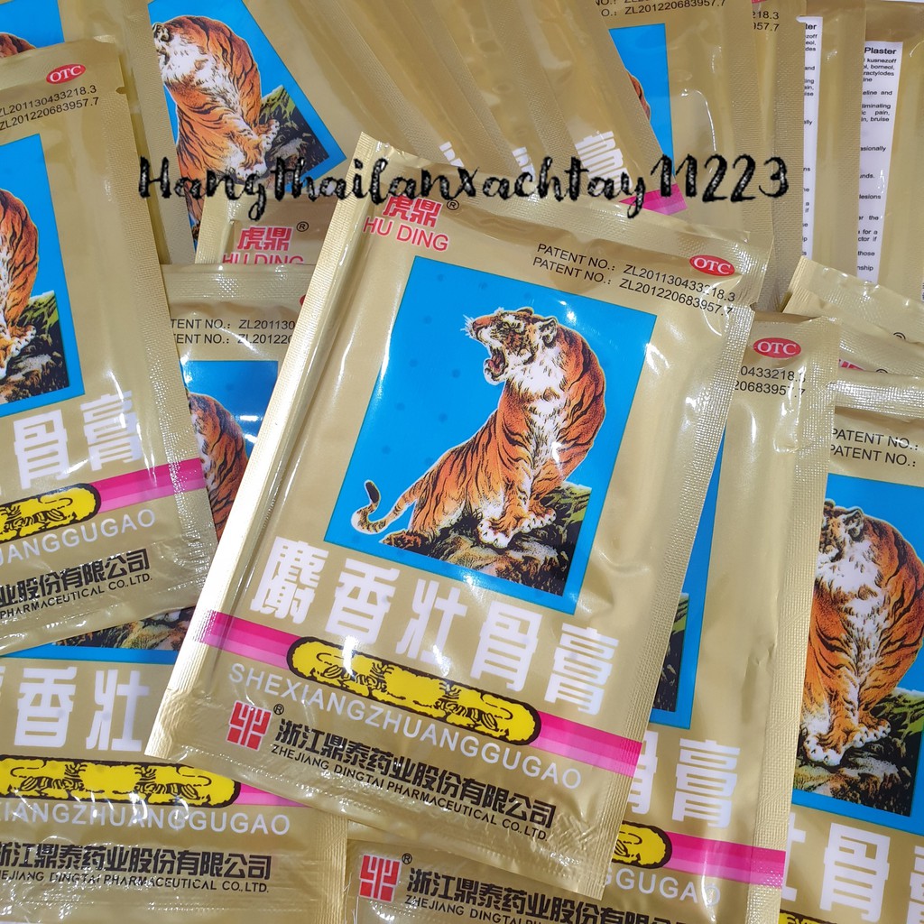 Miếng dán giảm đau, cao dán con hổ, 1 gói 4 miếng dán con cọp làm giảm đau xương khớp, viêm cơ, bong gân - Ảnh 4