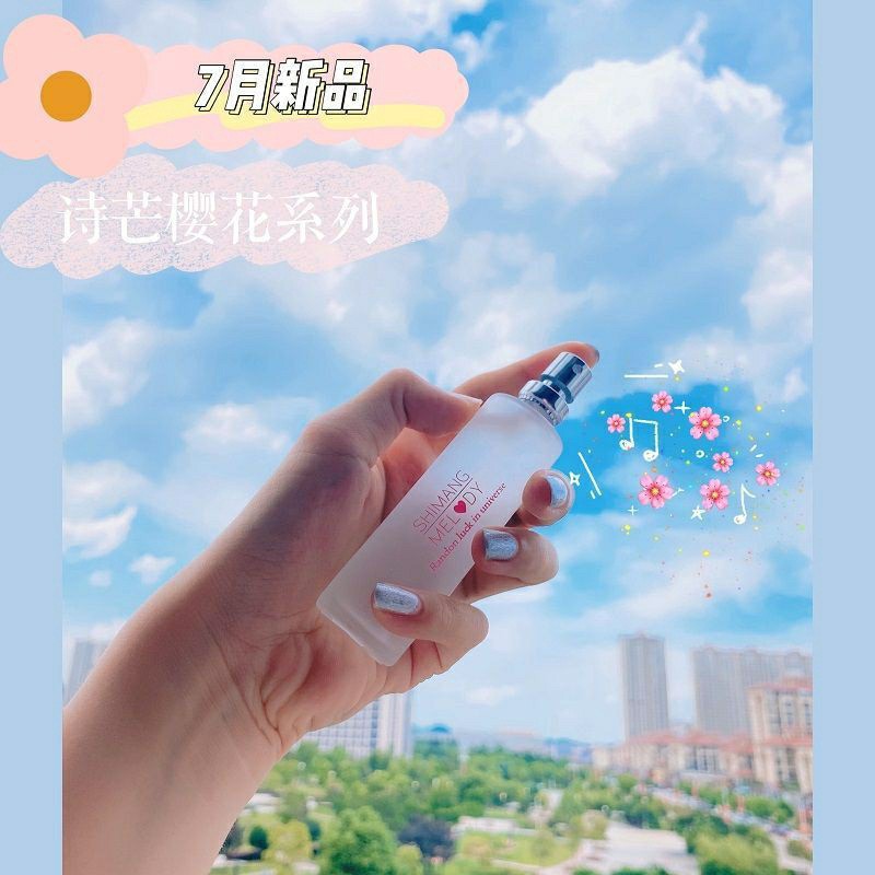 Nước hoa cơ thể dạng xịt SHIMANG 30ML chất lượng cao