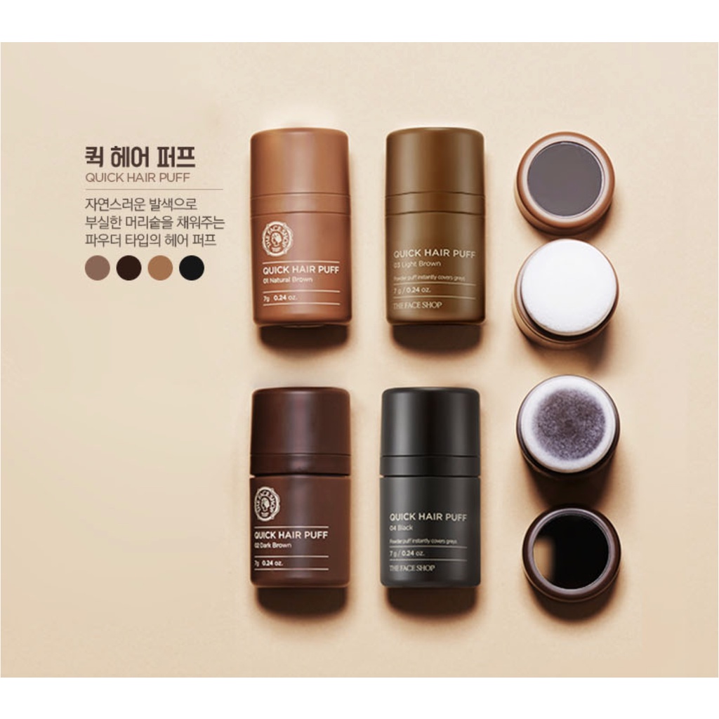 Phấn che khuyết điểm tóc Quick Hair Puff The Face Shop