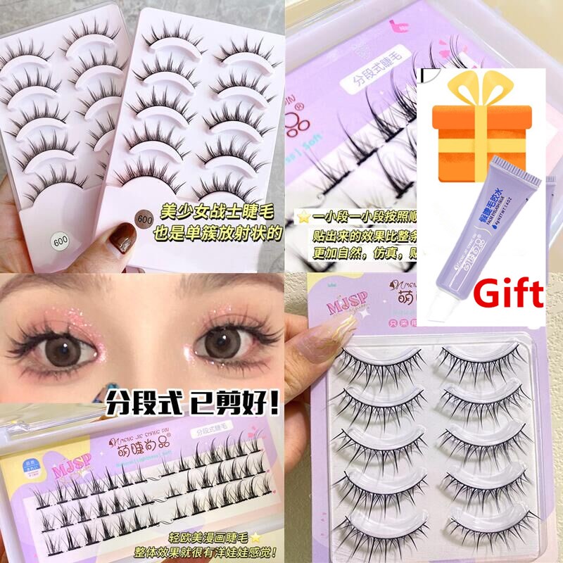 Lông Mi Giả 3D tự nối độ dài 8-12mm No.3 mềm, nhẹ Mềm Mại Phù Hợp Cho Người Mới Bắt Đầu+ keo dán