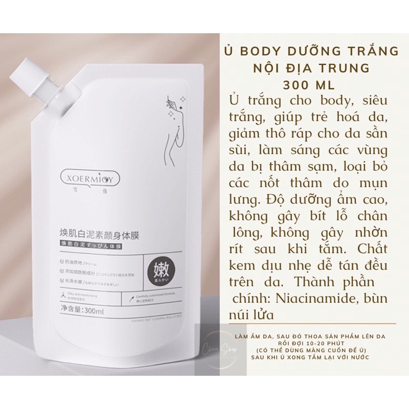 Kem ủ tắm trắng da body nội địa Trung 300ml Zu Cosmetics