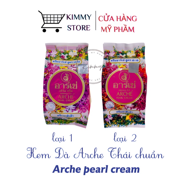 Lẻ hộp 5g AC thái xịn  ạc xê thái