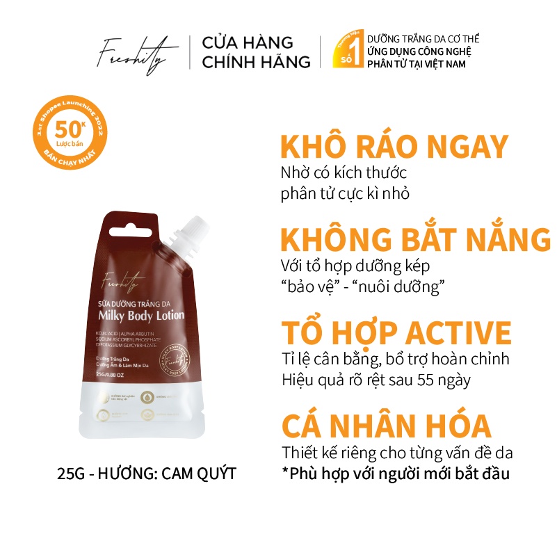 Sữa dưỡng trắng da milky chứa 4% Alpha arbutin Freshity 25g dưỡng trắng sáng da cơ thể tối ưu