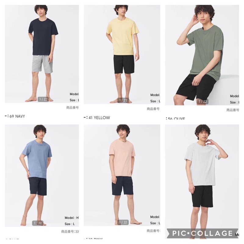 Bộ Nam Gu thoáng mát từ cotton tiêu chuẩn Nhật Bản