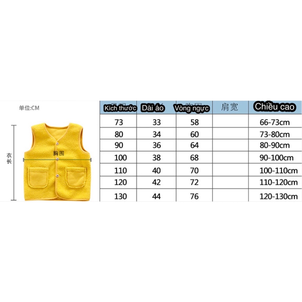 Áo Gile Nỉ Bông Cho Bé Trai, Bé Gái Tubokids