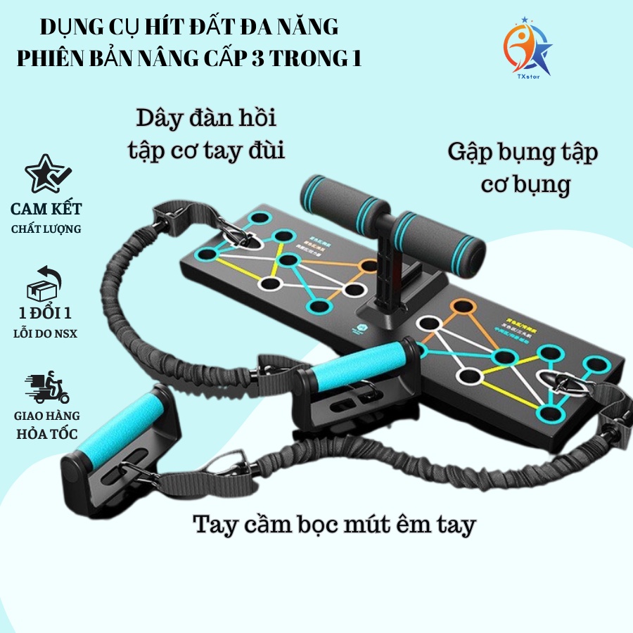 Dụng cụ hít đất đa năng phiên bản 2026 nâng cấp 3 trong 1 tập cơ tay đùi, cơ bụng tại nhà TXstar