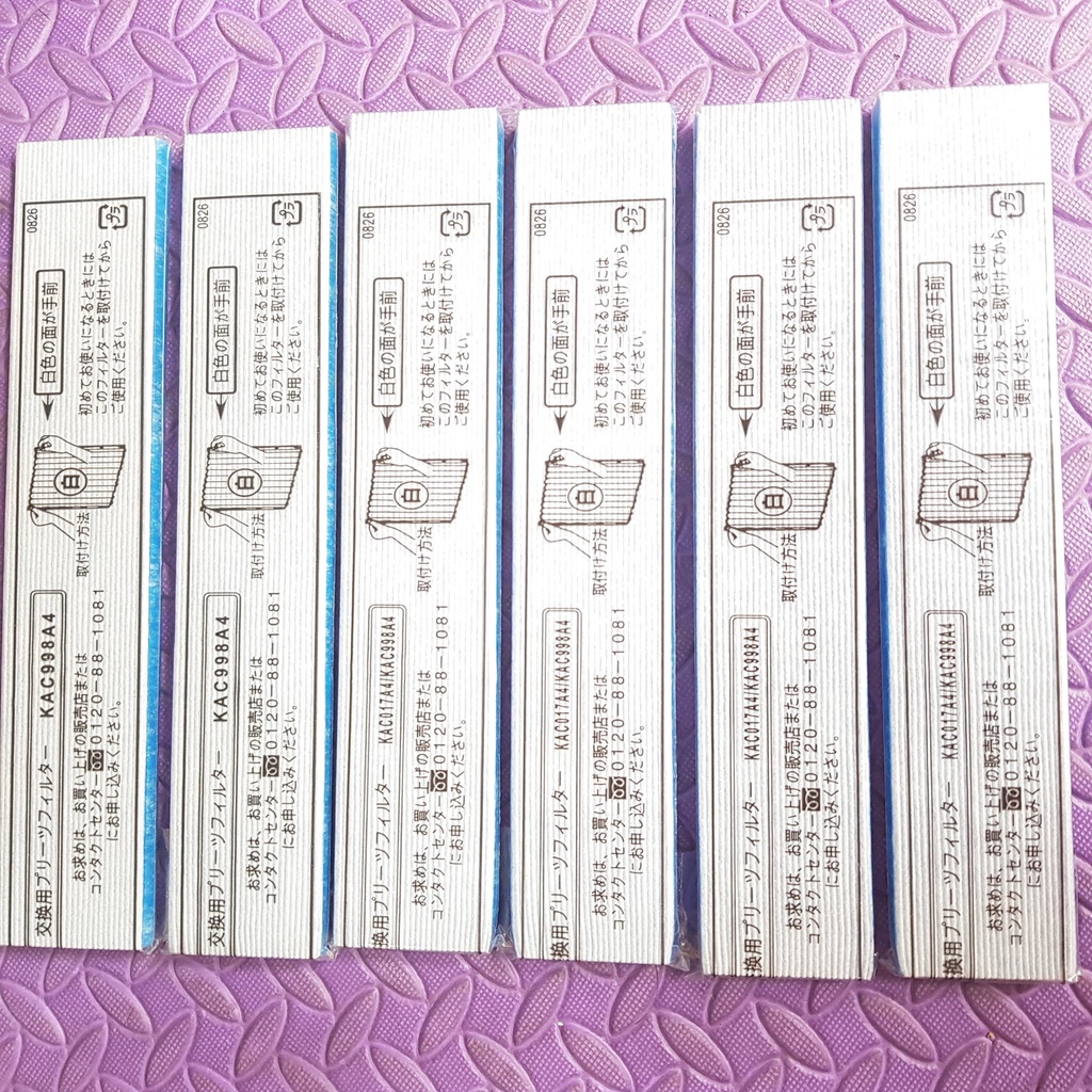 Màng lọc không khí Daikin màng hepa màng than daikin điện màng xếp