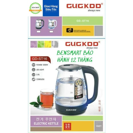 ẤM SIÊU TỐC THỦY TINH CAO CẤP CUCKOO St16, Ấm siêu tốc thủy tinh Cuckoo