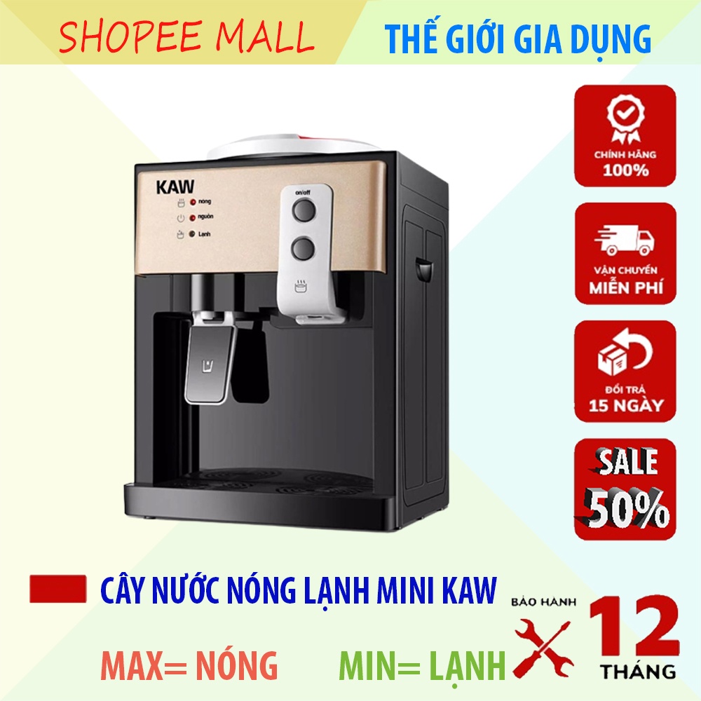 Cây nước nóng lạnh mini KAW-BOSINGWA - màu vàng - Cây nước gia đình - Bảo hành toàn quốc trong 12 tháng