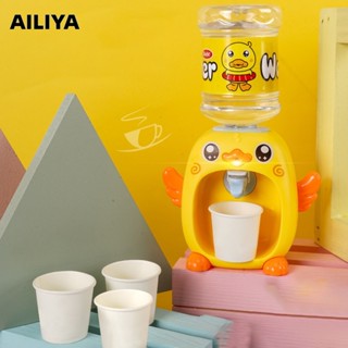 AILIYA Đồ Chơi Xếp Hình Bình Nước mini Hình Chú Vịt Vàng Dễ Thương
