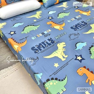 Bộ Ga Gối 3 món gồm 1 ga + 2 vỏ gối đầu mẫu Khủng Long Xanh Nước đầy đủ kích cỡ
