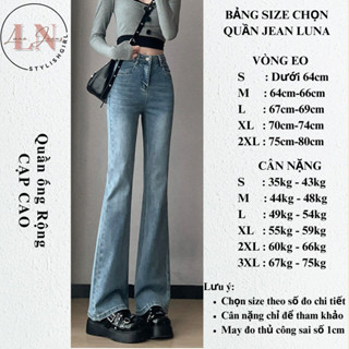 Quần jeans nữ ống loe co giãn, quần bò jean nữ ống đứng rộng suông CẠP CAO cao cấp Hottrend 2026 LUNA T023