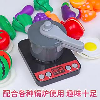 ???Mô phỏng đồ dùng nhà bếp mini???, đồ chơi đồ dùng nhà bếp
