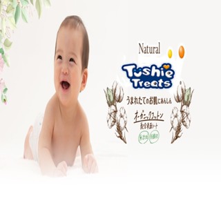 50 tã bỉm tã quần Tushie Treats cho bỉm em bé Công nghệ Nhật bản ôm sát thấm hút thông thoáng NB/S/M/L/XL/XXL/XXXL