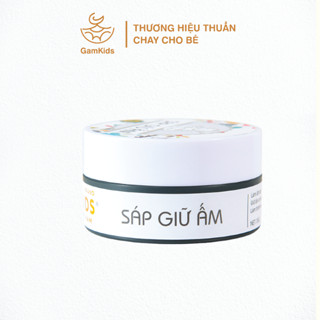 Sáp Giữ Ấm Cho Bé Ngừa Ho, Cảm Lạnh Và Nằm Điều Hoà Gamkids 15g