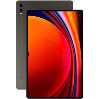MTB Samsung Galaxy Tab S9 Ultra 5G - Hàng SSVN new