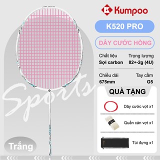 Vợt cầu lông Kumpoo K520 pro chính hãng sợi carbon 4U căng sẵn công thủ toàn diện dành cho mọi người chơi