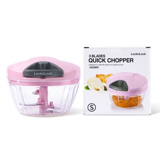 Dụng cụ băm rau củ quả LockLock, Size S, 400ml - Màu Pink - CKS308PIK