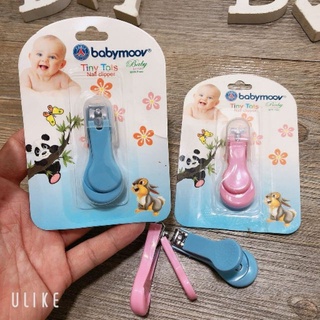 Dụng cụ bấm móng tay đơn cho bé sơ sinh