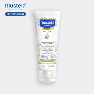 Kem Dưỡng Da Mặt Cho Trẻ Sơ Sinh  Em Bé Da Khô Mustela 40ml