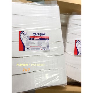 Bông Y Tế Bạch Tuyết Cắt Miếng gói 1kg Vệ Sinh cho bé size 7x7 / 10x10