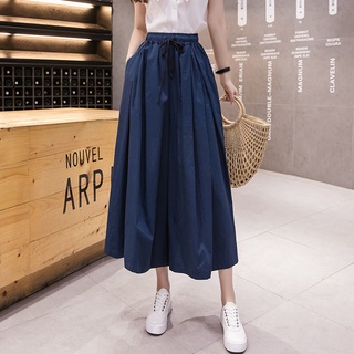 Quần Đùi Giả Váy Ống Rộng Lưng Thun Cao Thời Trang Thường Ngày Cho Nữ